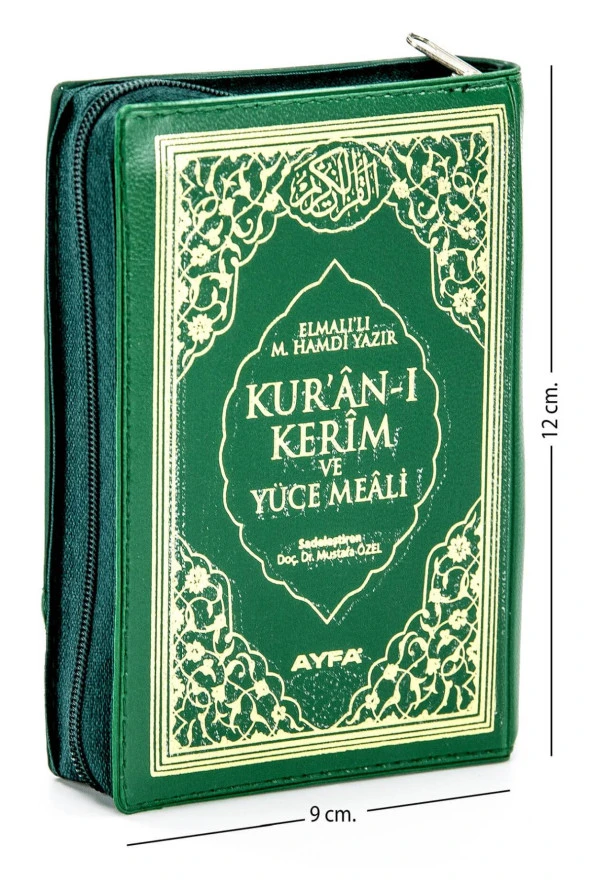 Kuranı Kerim ve Yüce Meali - Arapça ve Meal - Cep Boy - Ayfa Yayınevi ürün görseli 1