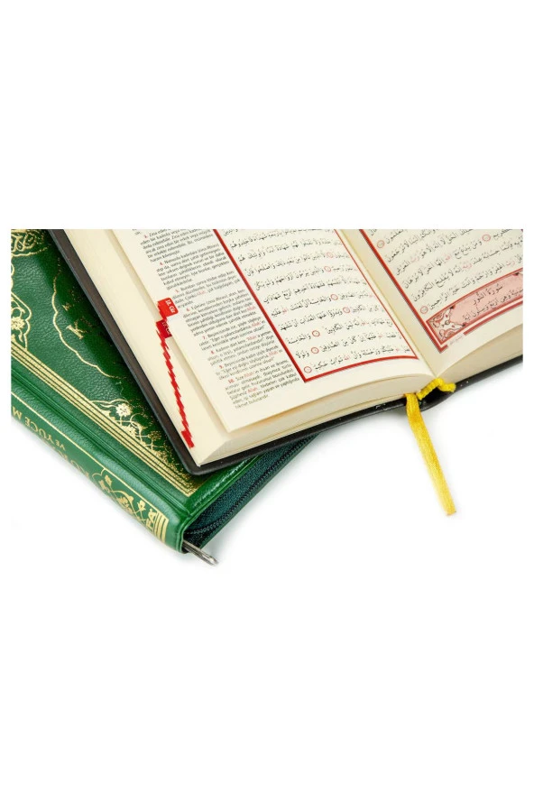 Kuranı Kerim ve Yüce Meali - Arapça ve Meal - Cep Boy - Ayfa Yayınevi - Resim 4