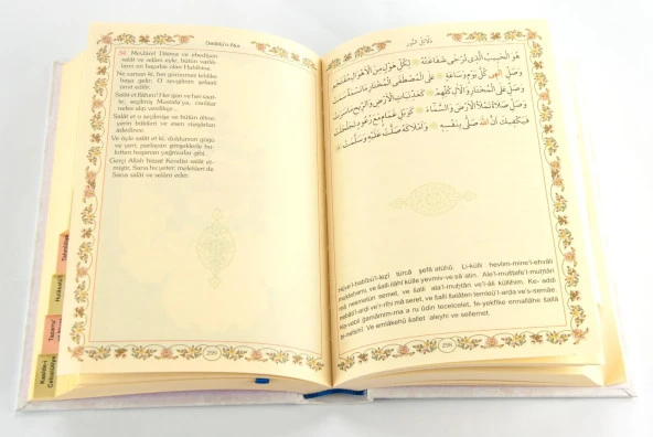 Büyük Cevşen - Celcelutiye İlaveli - Resim 3