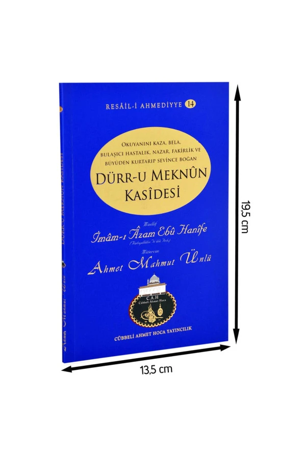 Dürrü Meknun Kasidesi - Ahmet Mahmut Ünlü