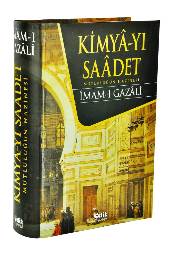 Kimya-yı Saadet - İmam Gazali