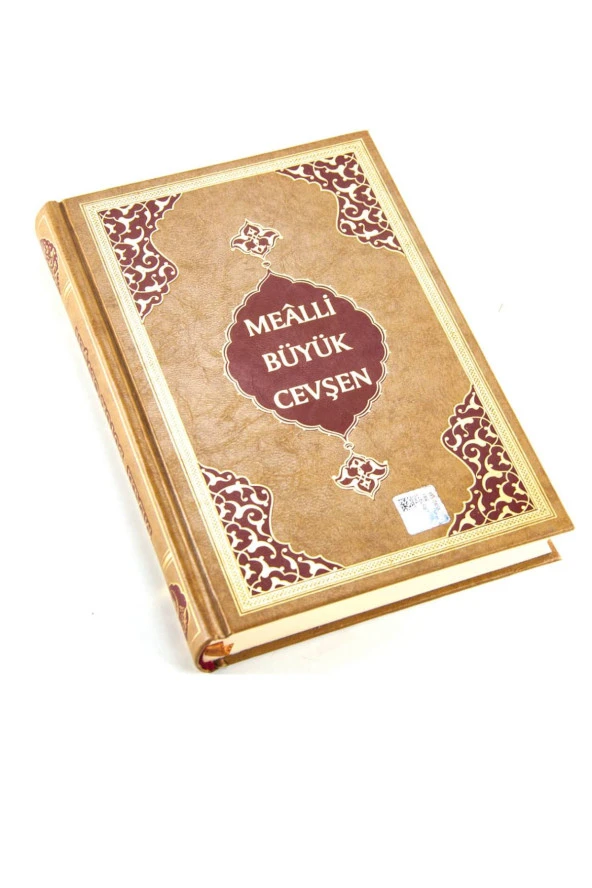 Çanta Boy Büyük Cevşen (Mealli)-1884 - Resim 2