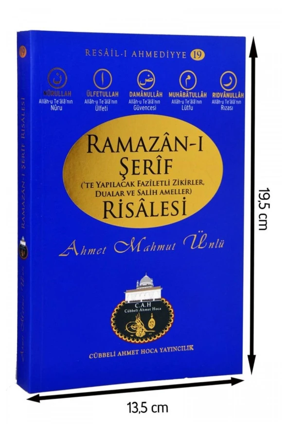 Ramazan-ı Şerif Risalesi