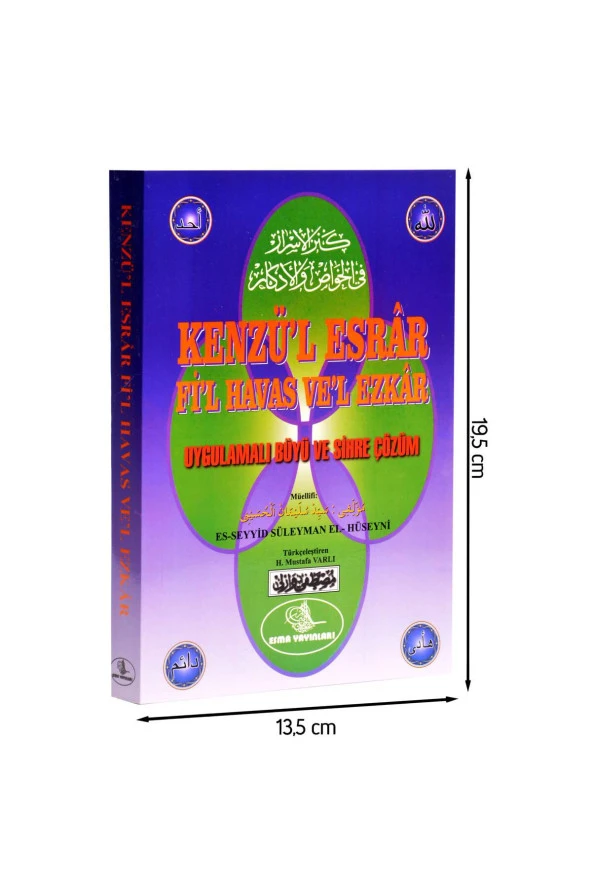 Kenzü'l Esrar Fi'l Havas Ve'l Ezkar Kitabı-1239