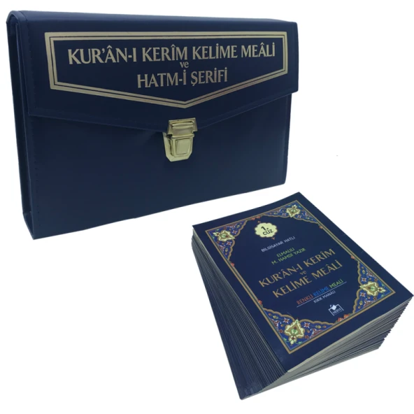 Kuranı Kerim - Renkli Kelime Meali - Hatmi Şerif - 30 Cüz Ayrı Ayrı - Rahle Boy - Merve Yayıncılık - Resim 2