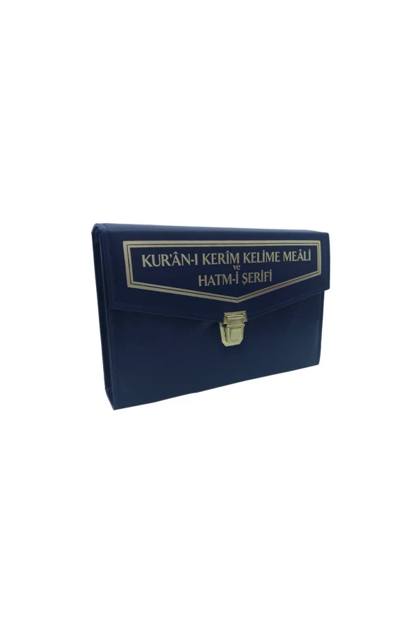 Kuranı Kerim - Renkli Kelime Meali - Hatmi Şerif - 30 Cüz Ayrı Ayrı - Rahle Boy - Merve Yayıncılık - Resim 3