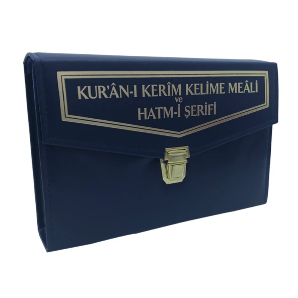 Kuranı Kerim - Renkli Kelime Meali - Hatmi Şerif - 30 Cüz Ayrı Ayrı - Rahle Boy - Merve Yayıncılık - Resim 4