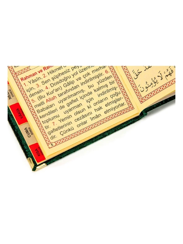 Biricik Anneme Özel Set Cep Boy Kadife Yasin Kitabı İsim Plakalı Seccade Tesbih Kutulu Yeşil - Resim 6