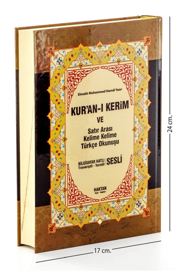 Kuranı Kerim ve Satır Arası Kelime Kelime Türkçe Okunuşu ve Meali - Kelime Meal - Orta Boy - Bilgisayar Hatlı