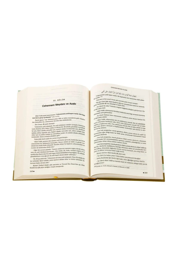 Kalplerin Keşfi - İmam Gazâlî - Resim 3