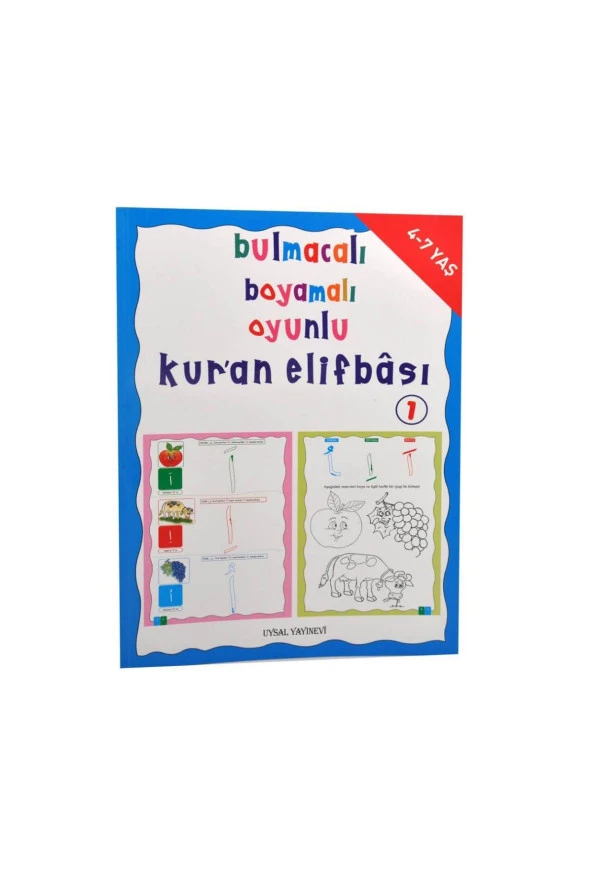 Bulmacalı, Boyamalı, Oyunlu Kuran Elifbası Dini Eğitici Kitap 1-1197