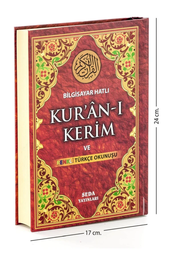Kuranı Kerim ve Renkli Türkçe Okunuşu Orta Boy - Seda Yayınları - Bilgisayar Hatlı