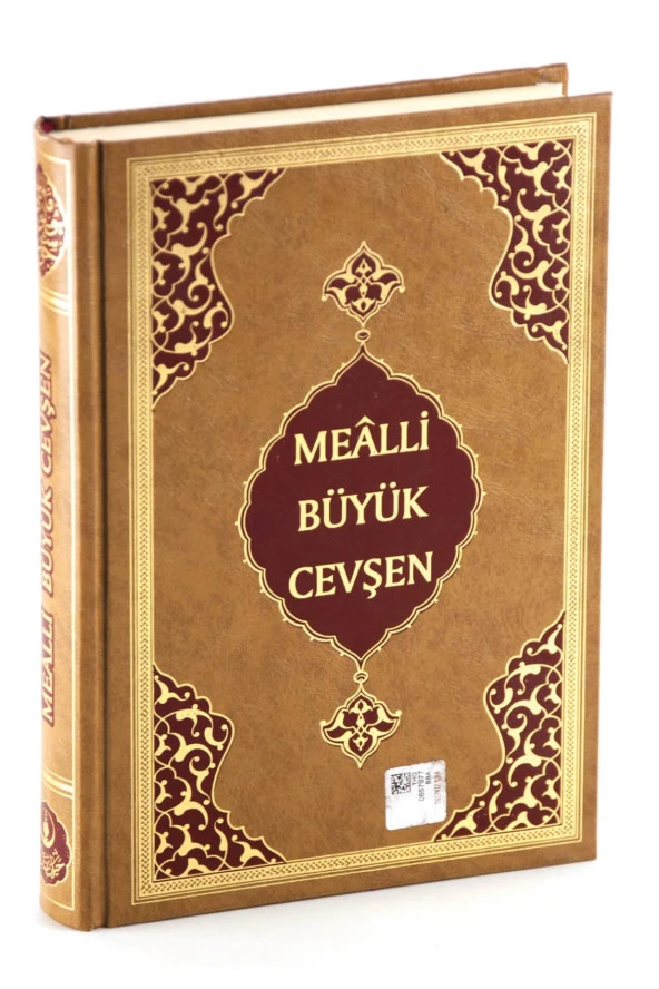 Orta Boy Büyük Cevşen (Mealli)-1883