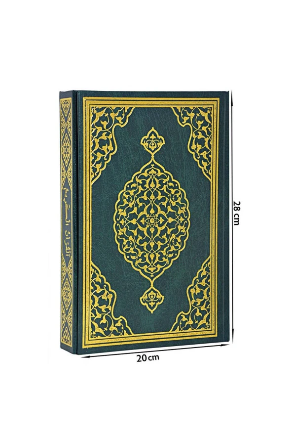 Kuranı Kerim - Sade Arapça - Rahle Boy - Merve Yayınevi - Bilgisayar Hatlı - Resim 3