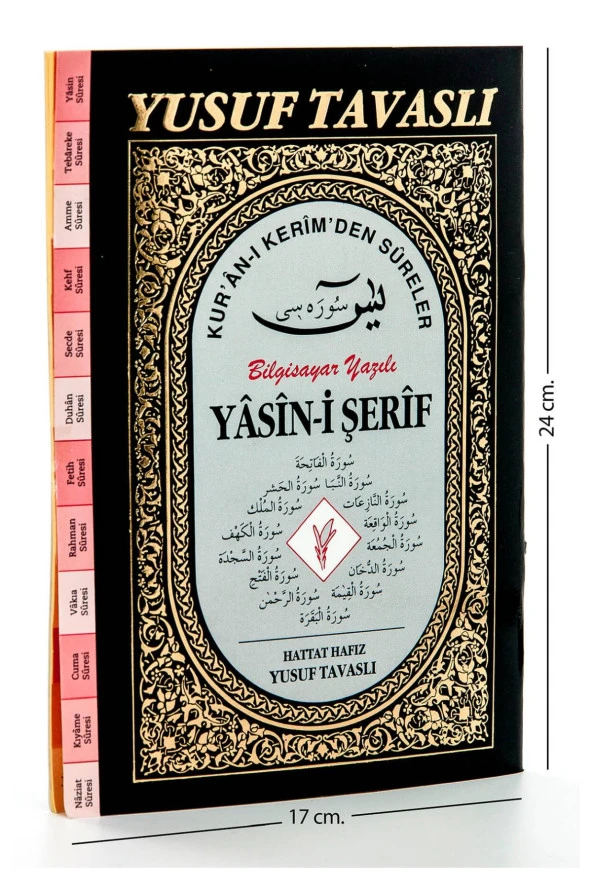 Yasin Kitabı - Orta Boy - 64 Sayfa - Tavaslı Yayınevi - Mevlüt Hediyeliği
