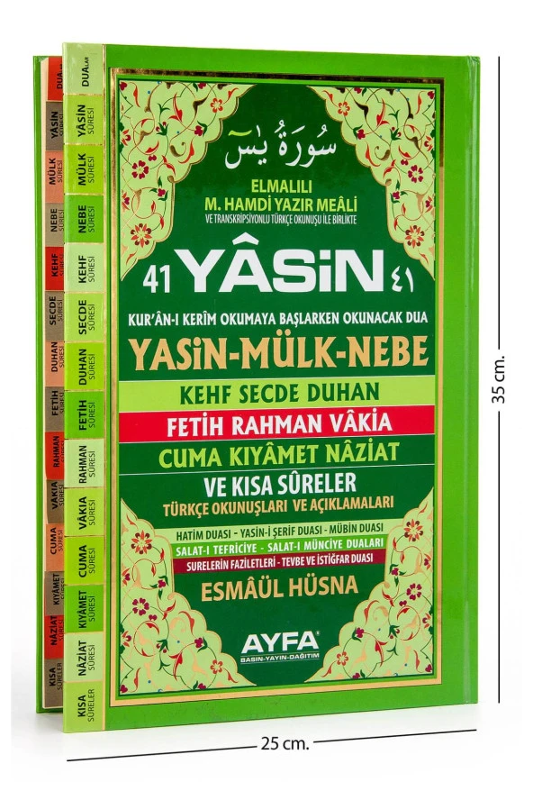 Yasin Kitabı - Cami Boy - 128 Sayfa - Fihristli - Ciltli - Ayfa Yayınevi - Mevlid Hediyeliği
