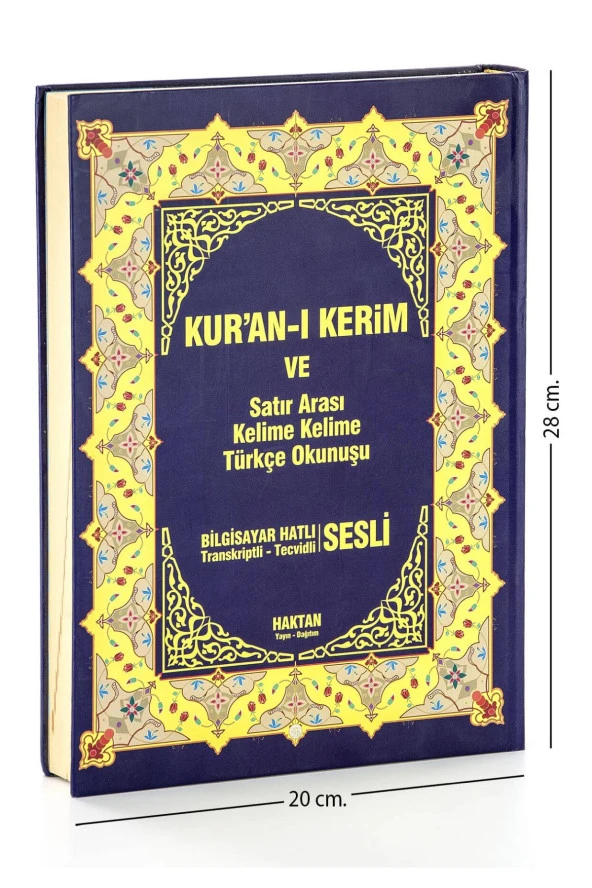 Kuranı Kerim ve Satır Arası Kelime Kelime Türkçe Okunuşu - Kelime Meal - Rahle Boy - Haktan Yayın