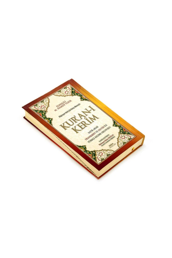 Kurani Kerim - Satır Arası Transkript ve Tecvid İle Türkçe Kelime Okunuşlu - Kelime Meal - Orta Boy - Bilgisayar Hatlı - Resim 2