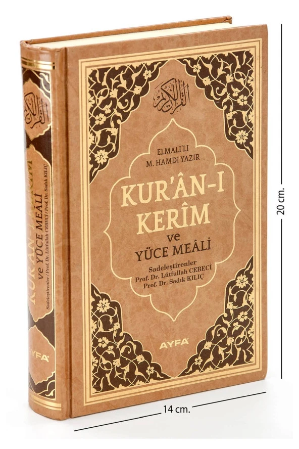 Kuranı Kerim ve Yüce Meali - Arapça ve Meal - Hafız Boy - Ayfa Yayınevi - Bilgisayar Hatlı