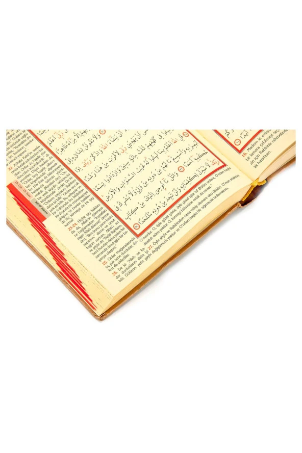 Kuranı Kerim ve Yüce Meali - Arapça ve Meal - Hafız Boy - Ayfa Yayınevi - Bilgisayar Hatlı - 4