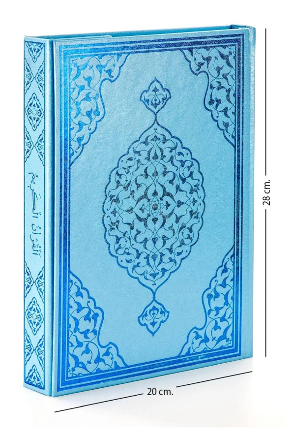 Kuranı Kerim - Sade Arapça - Rahle Boy - Mavi - Merve Yayınevi - Bilgisayar Hatlı