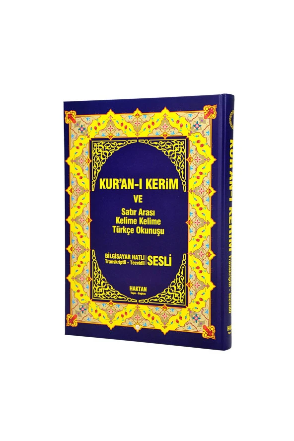 Kuranı Kerim ve Satır Arası Kelime Kelime Türkçe Okunuşu - Kelime Meal - Rahle Boy - Haktan Yayın - 2