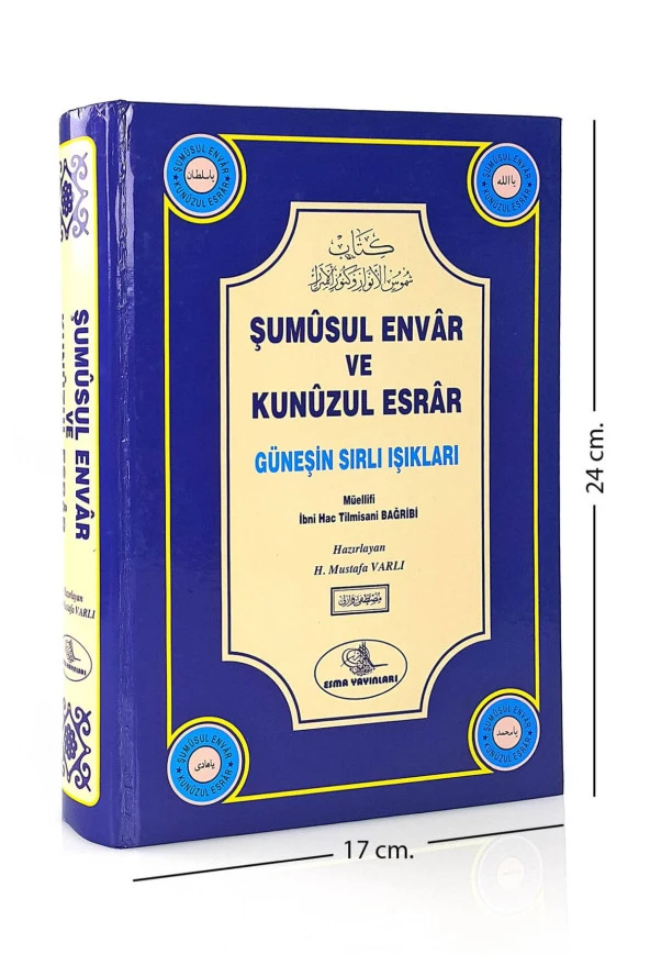 Şumûsul Envâr ve Kunûzul Esrâr-1217