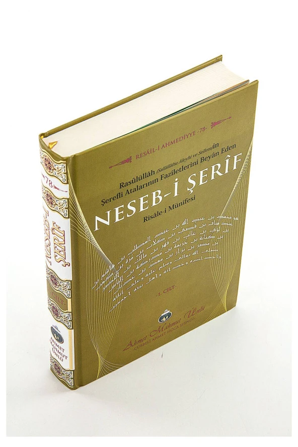 Neseb-i Şerif Cübbeli Ahmet Hoca - Resim 2