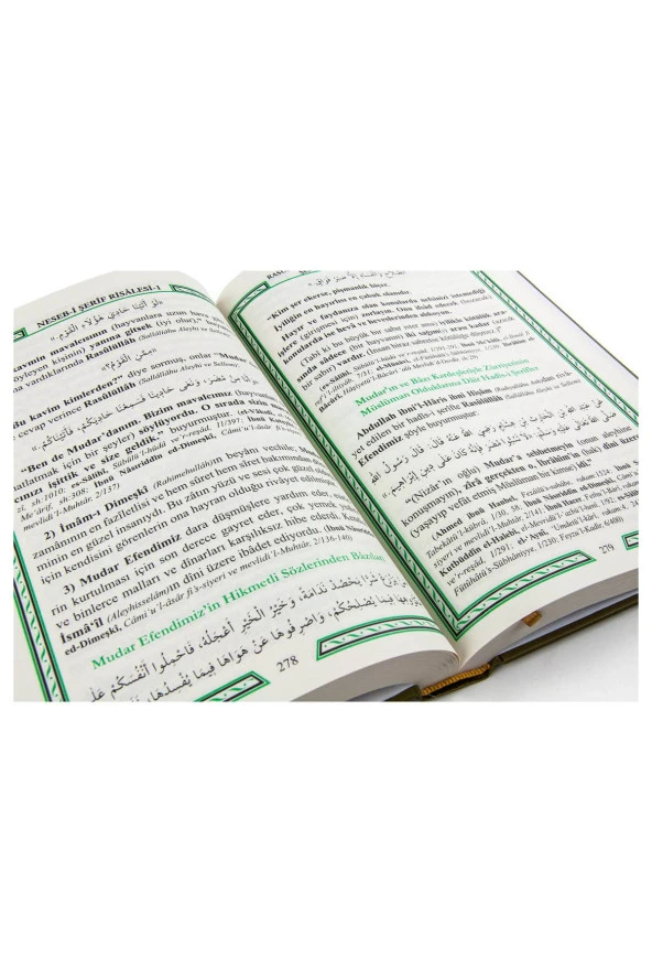 Neseb-i Şerif Cübbeli Ahmet Hoca - Resim 4