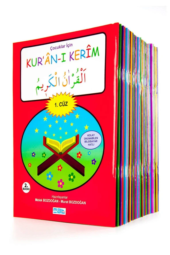 Çocuklar İçin Kur'an-ı Kerim 1-30. Cüzler Set