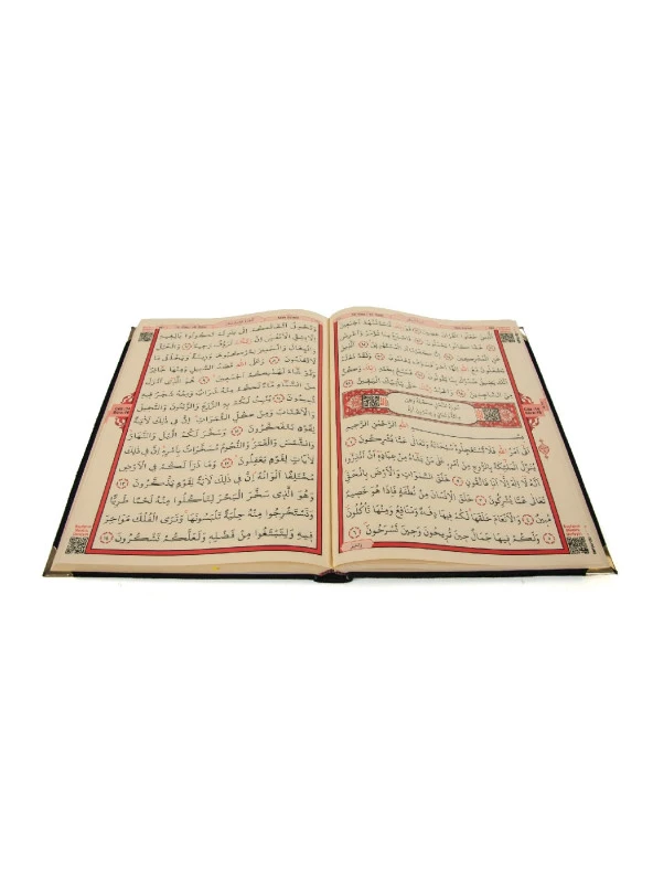 Kadife Kaplı Kuranı Kerim - Cami Boy - Büyük Boy Kuran - Lafızlı - Bilgisayar Hatlı - Siyah Renk - Resim 2