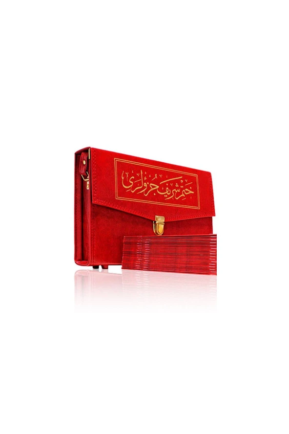 Kuranı Kerim - 30 Cüz Kuran - Cami Boy - Bordo - Hayrat Neşriyat