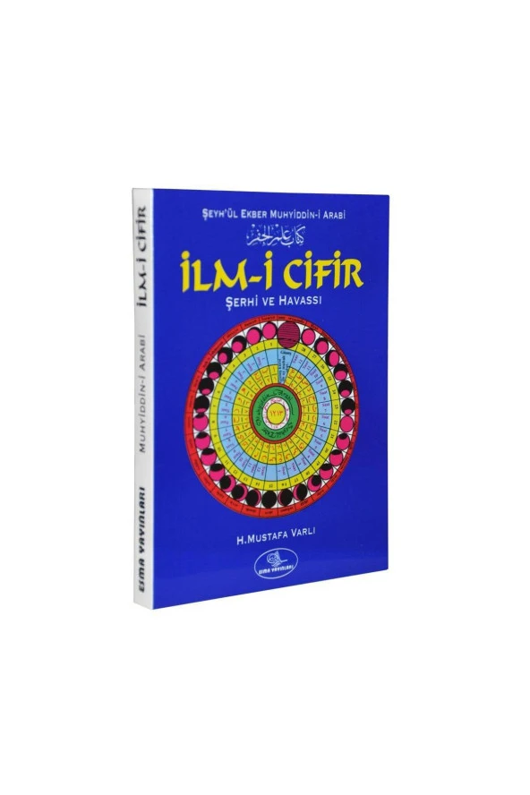 İlm-i Cifir - H.Mustafa Varlı - Esma Yayınları-1258
