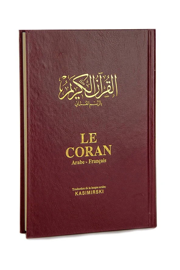 Fransızca Mealli Kuranı Kerim -1286 - Resim 3