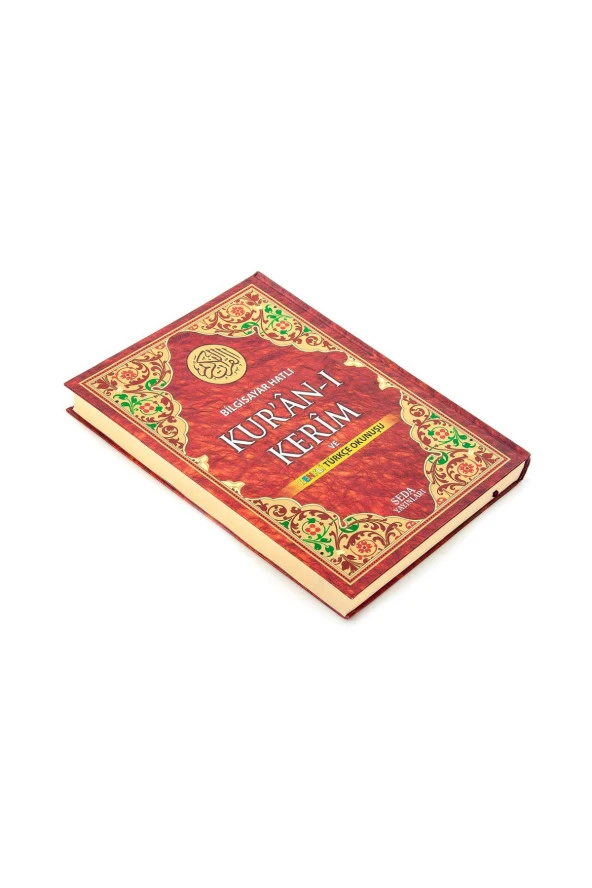 Kuranı Kerim ve Renkli Türkçe Okunuşu Cami Boy - Seda Yayınları - Bilgisayar Hatlı - Resim 3