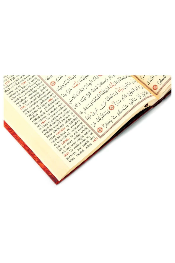 Kuranı Kerim ve Renkli Türkçe Okunuşu Cami Boy - Seda Yayınları - Bilgisayar Hatlı - Resim 7