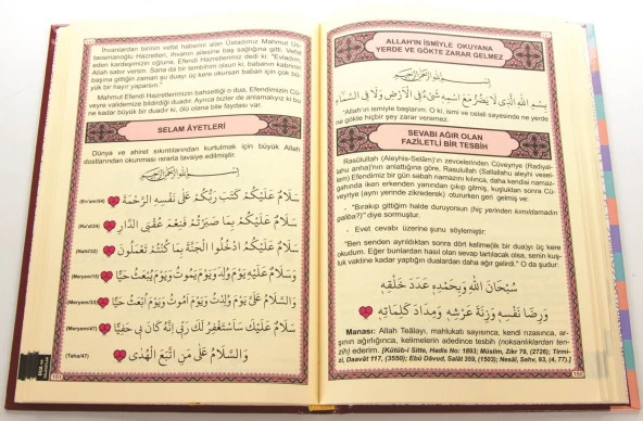 Ciltli Yasin Kitabı - Orta Boy - 224 Sayfa - Şifa Duaları - Münacaat Cüzü - Ensari Yayınevi - Mevlit Hediyeliği - Resim 3