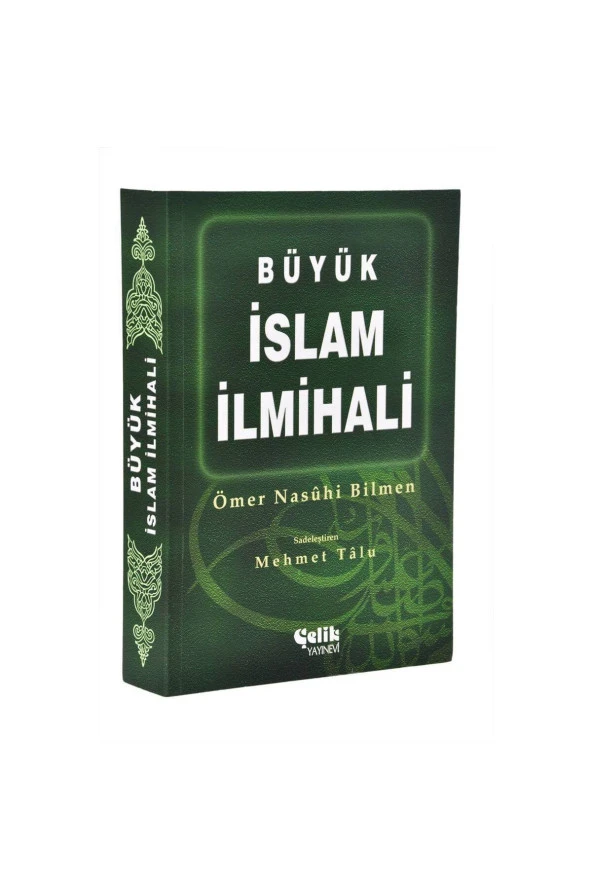 Büyük İslam İlmihali - Mehmet Talu (Karton Kapak)-1444 ürün görseli 1