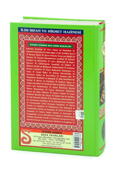 Marifetname Erzurumlu İbrahim Hakkı Hazretleri - Resim 2