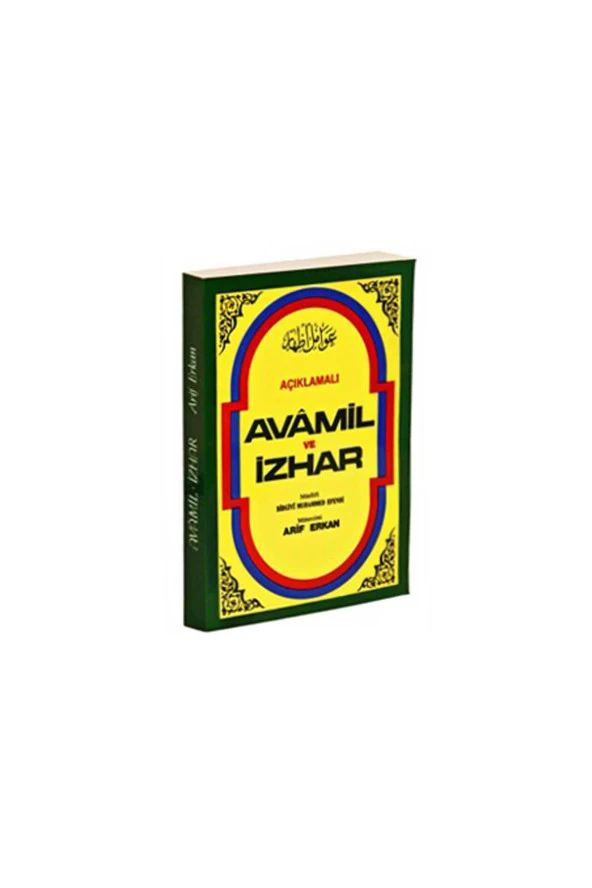 Açıklamalı Avamil Ve İzhar-1936