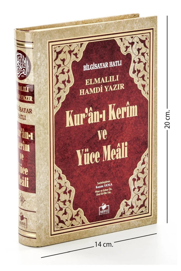 Kuranı Kerim ve Yüce Meali - Arapça ve Meal - Hafız Boy