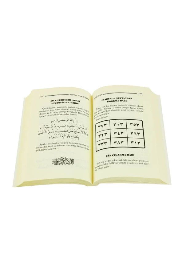 Kitabi-Sihri Batıl (Batılname) Her Türlü Büyü ve Sihre Çözüm - Esma Yayınları - Resim 2