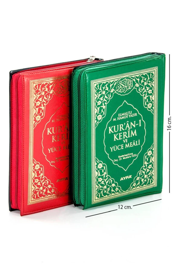 Kuranı Kerim ve Yüce Meali - Arapça ve Meal - Çanta Boy - Ayfa Yayınevi - Bilgisayar Hatlı