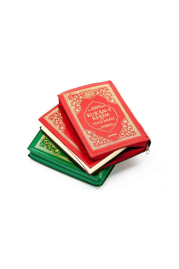 Kuranı Kerim ve Yüce Meali - Arapça ve Meal - Çanta Boy - Ayfa Yayınevi - Bilgisayar Hatlı - Resim 2
