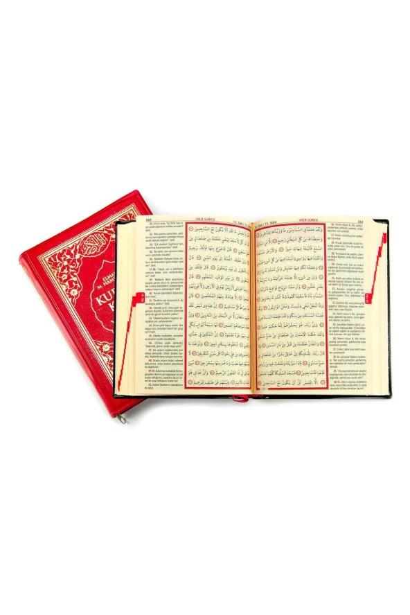 Kuranı Kerim ve Yüce Meali - Arapça ve Meal - Çanta Boy - Ayfa Yayınevi - Bilgisayar Hatlı - Resim 3