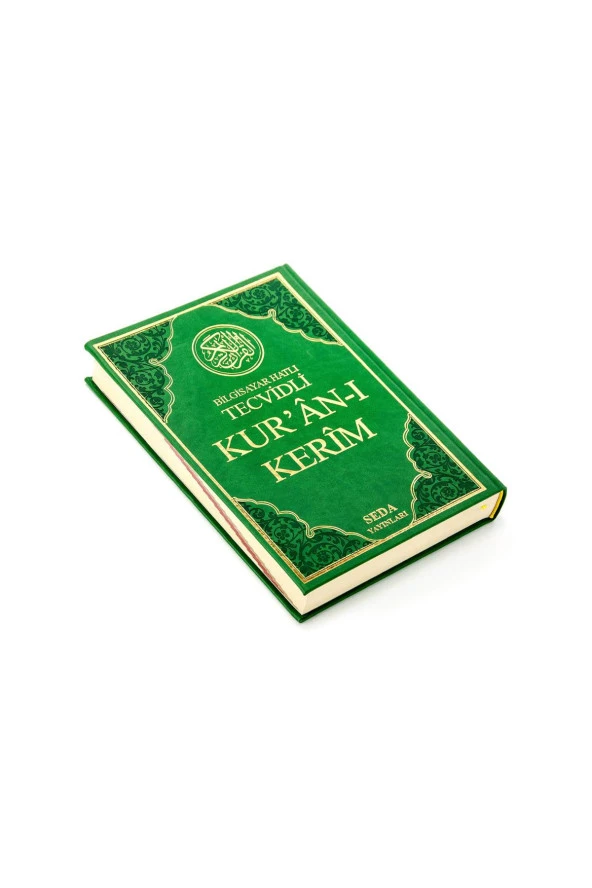 Tecvidli Kuranı Kerim - Bilgisayar Hatlı - Rahle Boy - Seda Yayınevi - Resim 2