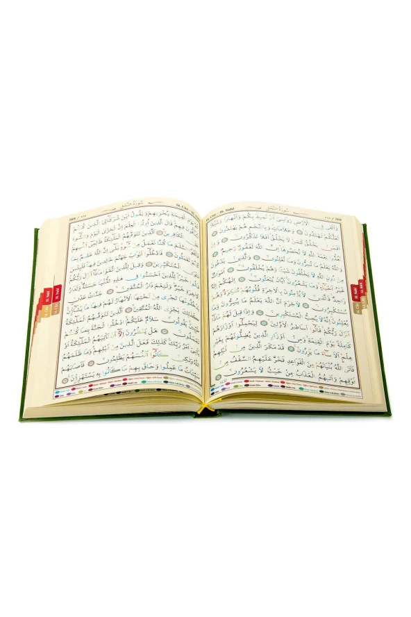 Tecvidli Kuranı Kerim - Bilgisayar Hatlı - Rahle Boy - Seda Yayınevi - Resim 3