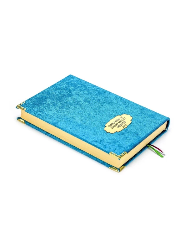 Kuranı Kerim - Kadife Kaplı - İsme Özel Plakalı - Sade Arapça - Orta Boy - Mavi - Resim 2