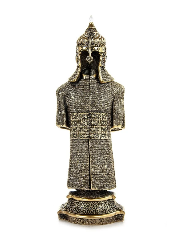 Cevşen Dualı Biblo Zırh (Büyük Boy) Sarı - 4