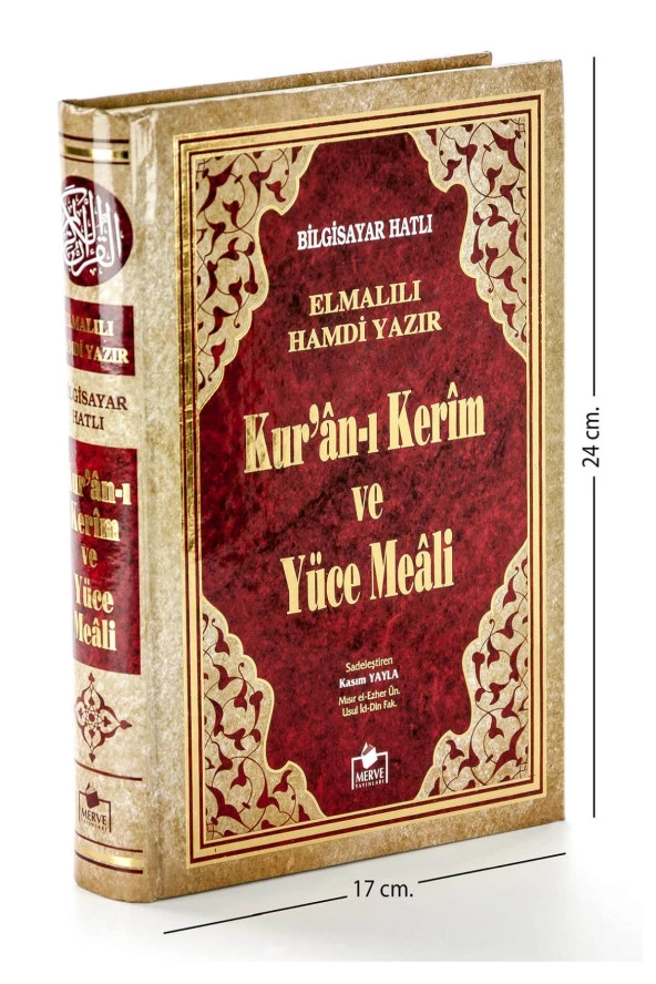 Kuranı Kerim ve Yüce Meali - Arapça ve Meal - Orta Boy - Bilgisayar Hatlı